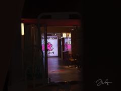 -PIGGYOO人生四格漫画店(朝外店)