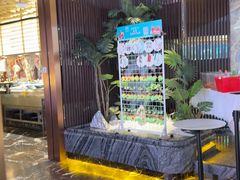 -喜庭海鲜自助(北辰三角洲北辰荟店)