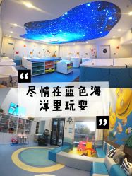 -马博士婴幼儿游泳馆(广安门旗舰店)