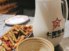 -七星布车休闲料理店