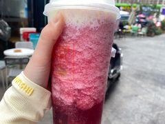 -兵立王鲜果茶·奶茶(文庙店)