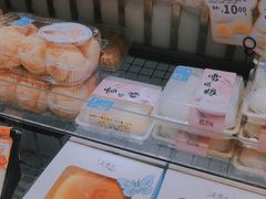 -Caidie Bakery采蝶轩(百越店)