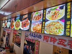 -老闽味沙茶面·姜母鸭(传承35年曾厝垵店)