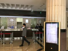 -中国职工之家