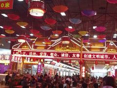 大堂-岩伟傣味傣家菜