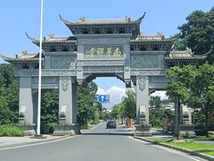 -南华禅寺