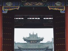 -关林