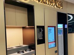 -海底捞火锅(东方时代广场店)