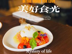 -ALLORA意大利餐厅(丰盛里店)