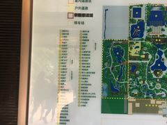 -龙达温泉生态城