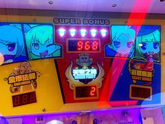 -汤姆熊欢乐世界·史莱姆怪兽(正大店)