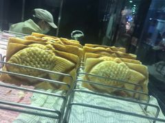 -粉粉乐鲷鱼烧(美罗城店)