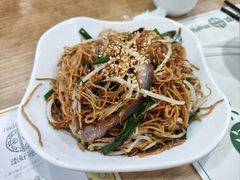 炒面-添好运(中环IFC店)