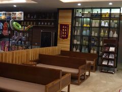 -御池园(顾村公园店)