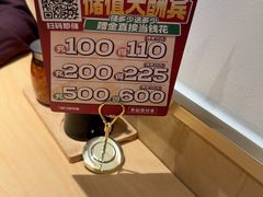 -华记煲仔华·煲仔饭(市桥易发店)