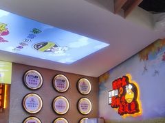 -新概念来凤鱼(璧山店)