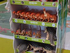-永旺梦乐城(金银潭店)