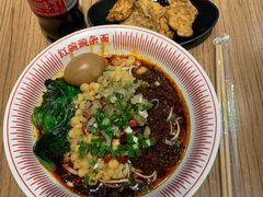 -遇见小面(广州南站店)