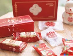 -卡卡喜糖伴手礼·商务礼宝宝礼·婚礼用品