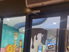 -豪享来中西餐厅(隆昌店)