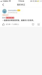 -川崎形象·GANO HAIR  salon