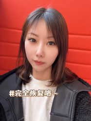 点击看大图 -天津时光诺颜·轻医美·轮廓抗衰中心