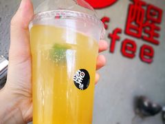 鲜果特饮-醒味咖啡馆(南市桥巷店)