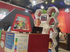 -永旺梦乐城国际商城(北清路店)