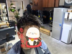 -东瀛造型