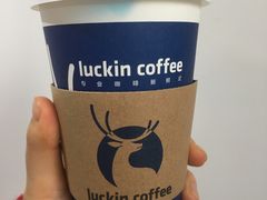 -luckin coffee瑞幸咖啡(耀盛大厦店)