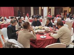 -诸暨耀江开元名都大酒店