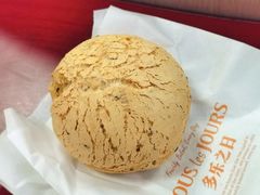 -多乐之日(五道口店)