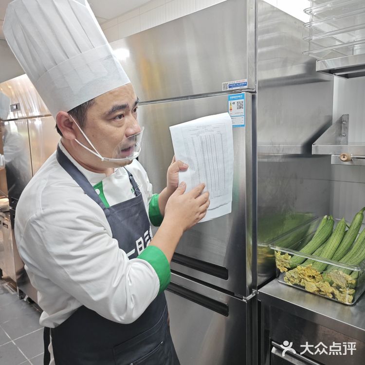 大米先生品鉴官丨带你揭开后厨的秘密[机智]