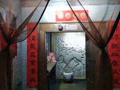 -万柳阁小馆·花园餐厅(龙潭湖店)
