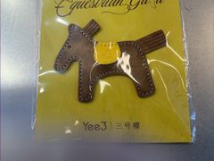 -Yee3·三号椰·椰子炒冰(上海中山公园龙之梦店)