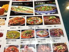 -富临轩私房菜(集庆门大街店)