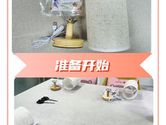 -懒熊月嫂中心(金鸡湖店)
