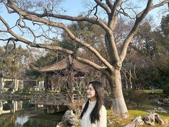 -浙江西子宾馆·瑶园咖啡厅