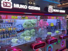 -反斗乐园(领展中心城店)