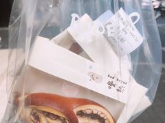 -慢熟面包店bud bread(孩儿巷店)