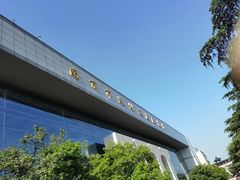 -南京市规划建设展览馆