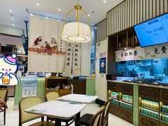 大堂-春风松月楼(七宝万科店)