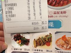 -四季暖堂·融合江浙菜(N1955创业园店)