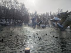 -水磨沟公园