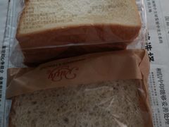 -红宝石·鲜奶小方(万航店)