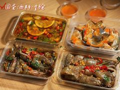 -圆蛋酒料•生腌(开元路店)