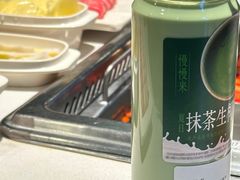 -海底捞火锅(外滩店)