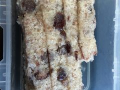 -杨招娣糕点(装驾桥巷店)