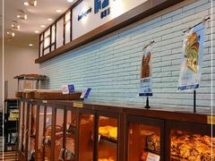 -都恩客(高岛屋百货店)