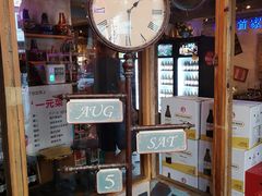 -姑妈嫁妆涮羊排专业火锅(中央大街一店)